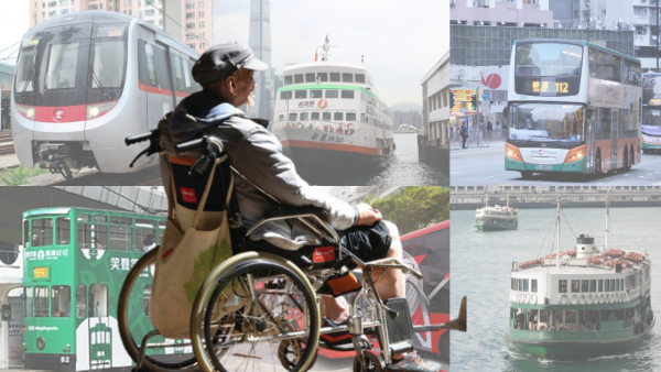 國際復康日殘疾人士免費搭公共交通工具！同行照顧者都可享優惠