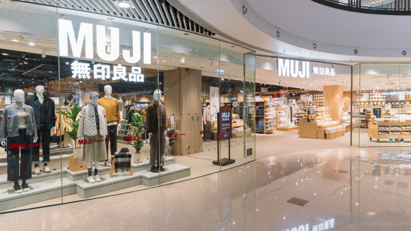 荷里活廣場MUJI無印良品開幕！新設給水站！開業優惠衣架/襪/服飾半價