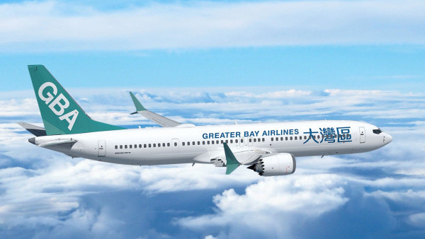 大灣區航空宣布即日起全部票價包託運行李！而且更可以免費預選座位