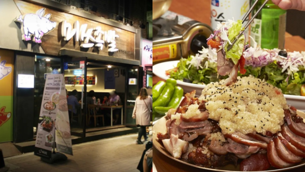 韓國過江龍豬腳小姐登港！新店揀呢區？ 網民興奮︰唔洗再去韓國食啦！