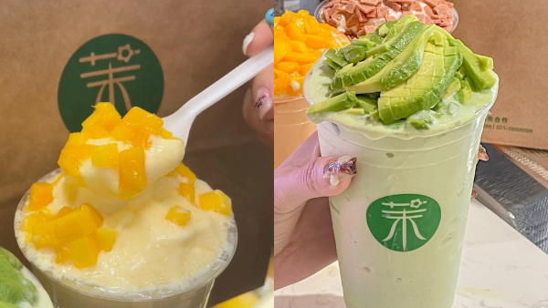 More Yogurt飲品買一送一！一連6日 每天限量100杯