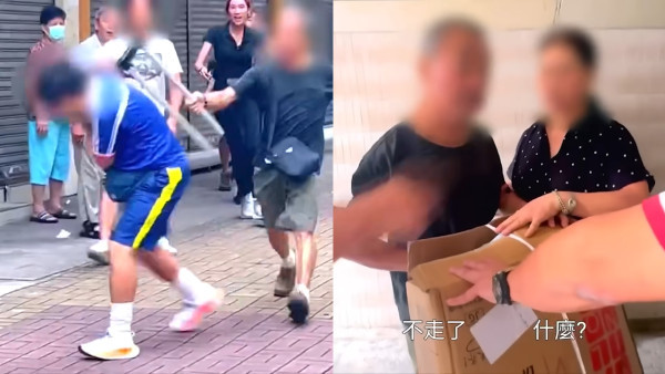 東張西望｜天光墟「刺身姐」被爆好有錢！有物業有存款！老翁為護花金屬武器狂毆攝製隊！