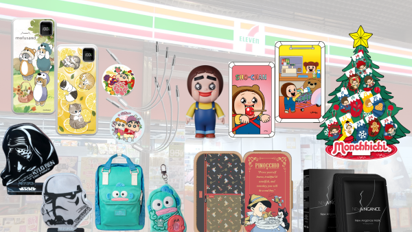 7-Eleven全新家具精品登場！Sanrio水怪／Monchhichi／StarWars／燦子！用App送$550優惠券！