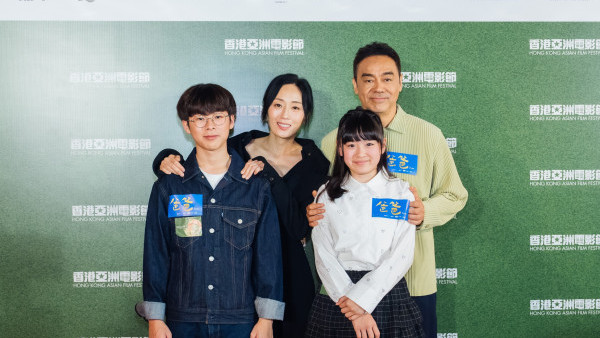 爸爸｜劉青雲飾演慘情爸爸騷影帝級演技 再有香港慘案改編電影作品