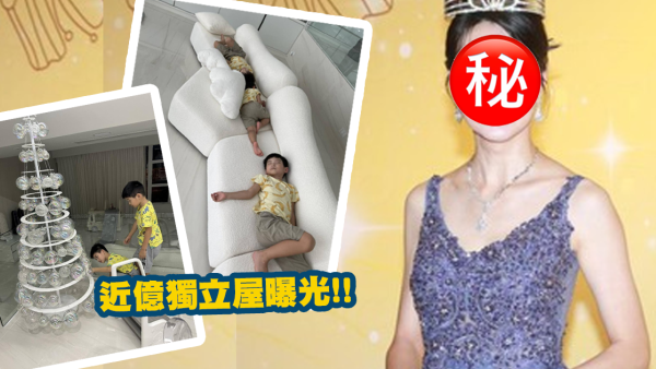 港姐冠軍自爆經常去富豪飯局！教人1招向上流 商業世界內幕係咁？