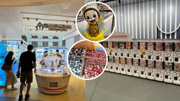 啟德SOGO｜崇光雙子匯玩具遊戲區直擊！NAMCO夾公仔／燦子限定店／Bandai專區