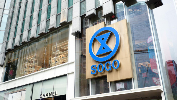 SOGO啟德｜啟德崇光雙子匯The Twins今日開幕！記者現場直擊 率先公開480間品牌/餐廳