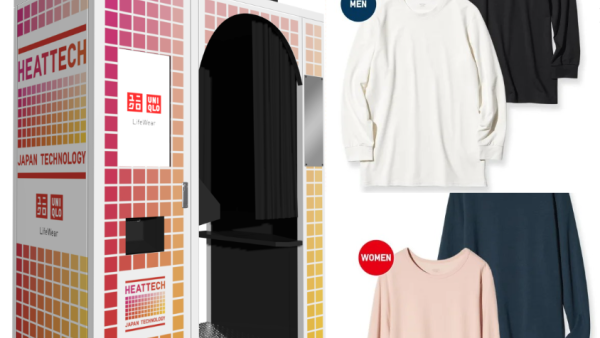 UNIQLO免費送HEATTECH！一連7日 港九新界快閃設限定自拍站