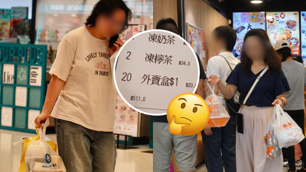 茶餐廳外賣6個餸用20個外賣盒？港人絞盡腦汁諗唔明！真相原來係...