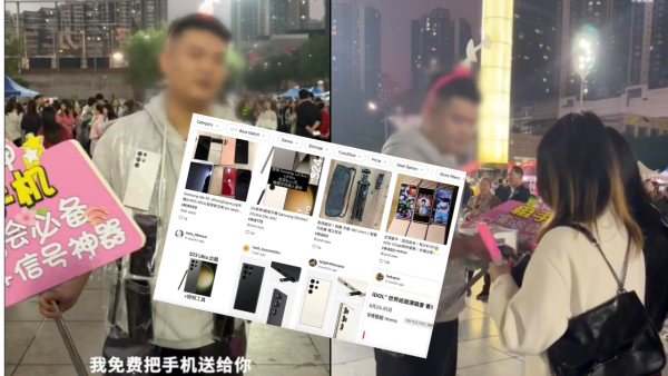 出租手機影演唱會變商機 每月賺5萬！三星S23 Ultra神器最受歡迎