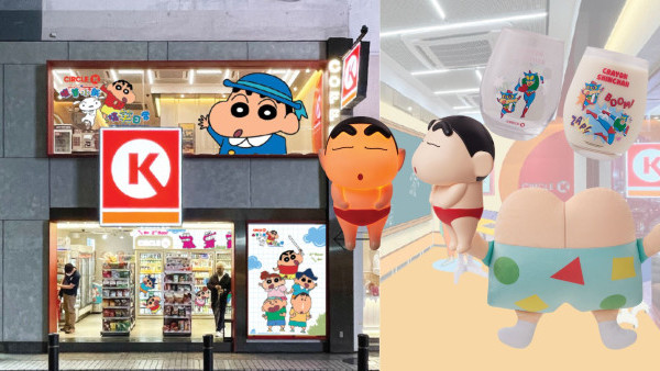 OK便利店蠟筆小新精品換購！聯乘零食飲品／向日葵班班房主題店