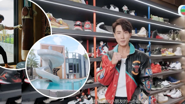 吳尊度假風超級豪宅曝光！花3年時間親自打造！私人籃球場/巨型泳池連滑水梯都有