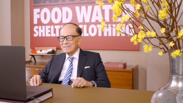 96歲李嘉誠精神奕奕頻亮相！退休後做6件事養生 飲食以OO為主？