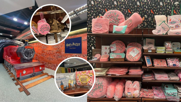 哈利波特精品店首度來港！日本直送Harry Potter商品！必買限定盲盒/魔杖/4大學院精品