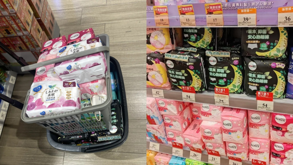 內地人湧港瘋狂搶購M巾！小紅書驚現大量代購攻略！呢個品牌最搶手？