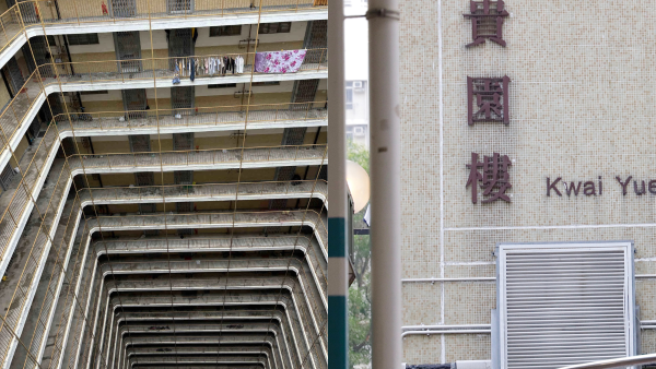 一家四口第4派獲井字型公屋 嫌陰森恐怖欲拒絕！網民鬧爆竟然唔要首派：唔識貨