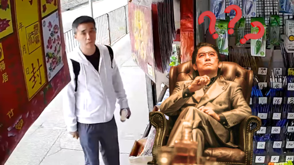 筲箕灣中年漢奇招偷玩具！網民齊錯重點：好似梁朝偉！爆笑犯案過程逐格睇