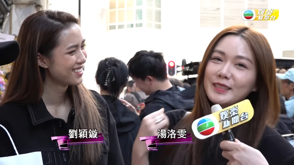 湯洛雯突襲現身唐詩詠銅鑼灣麵包店 間接否認懷孕神隱養胎傳聞不攻自破