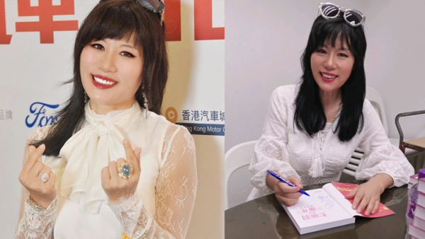 七師傅十二生肖運程｜七仙羽師傅：2025旅行勿到一地區 呢個生肖要避免遠行？