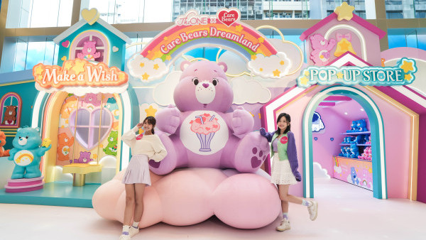 尖沙咀The ONE聖誕×Care Bears｜4米高Care Bears聖誕樹＋3米高Share Bear等6大打卡位