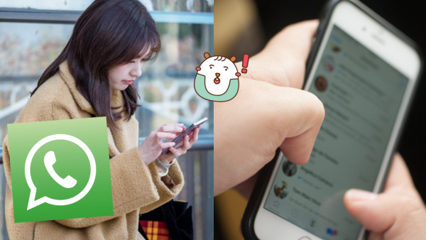 大批電話將無法使用 WhatsApp？WhatsApp提高系統要求 附解決方法