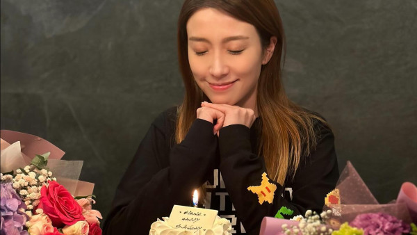 44歲姚子羚單身6年疑終於脫單有拖拍 胡說八道慶生一細節意外洩蜜