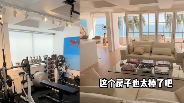 香港300萬買到千呎海景別墅？內地女大讚好住：99%港人不知道
