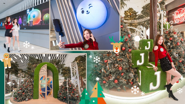 YOHO MALL治癒系聖誕企劃！過百短片反映MBTI人設，去埋巨大森林尋找尋於你的MBTI人設【附餐廳限時買一送一合集】
