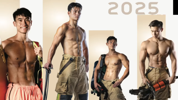 消防處2025年月曆面世！猛男「騷肌」極搶眼球網民齊呼：想要實體版