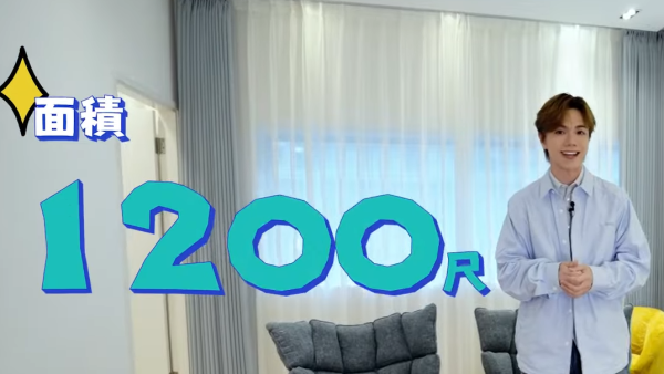 張敬軒1200呎發跡屋內貌激罕全公開 4房單位極寬敞！高級沙發售價驚人