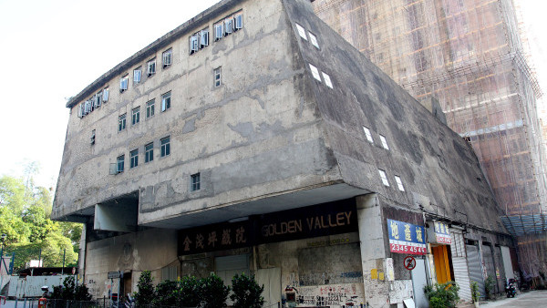 觀塘猛鬼戲院內部直擊！荒廢逾30年多次鬧鬼傳聞至今拆卸重建