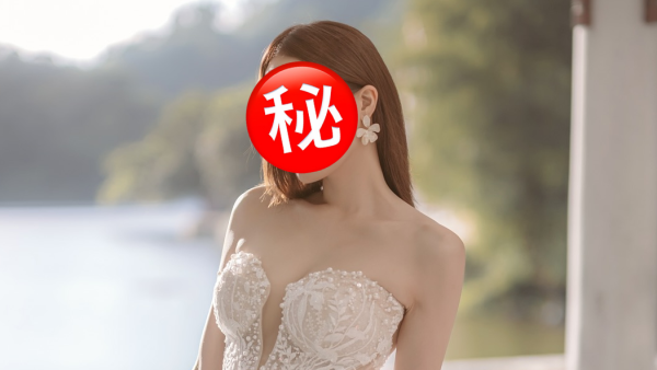 TVB性感小花突晒婚紗相宣布閃婚？美胸透視裝極性感！疑被譚嘉儀踢爆婚事