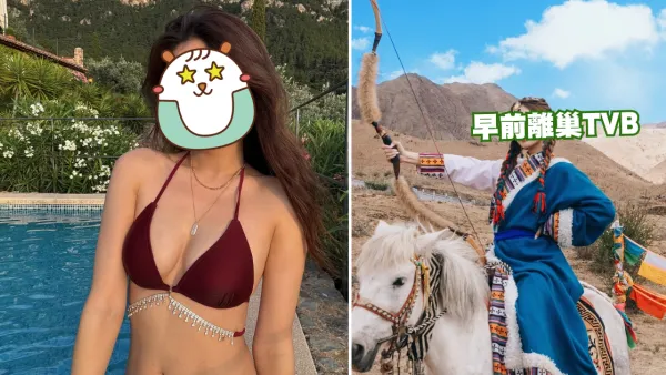 30歲拜金港姐撇甩老公獨遊西藏！着傳統服飾濃妝寫真罕有密實！