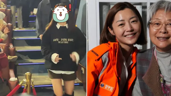 廣州捕獲衛詩雅真實狀態驚人！網民大讚同場45歲女星更出眾