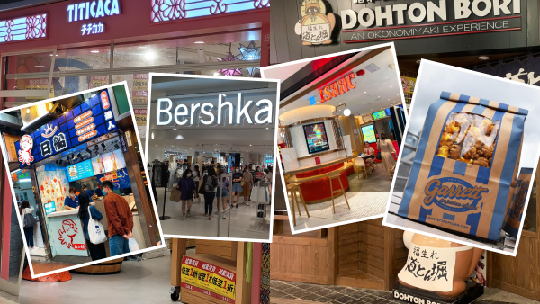 2024年16大過江龍/品牌撤出香港！幸福班戟/Isaac Toast/Garrett Popcorn/日船！網民不捨：世界末日