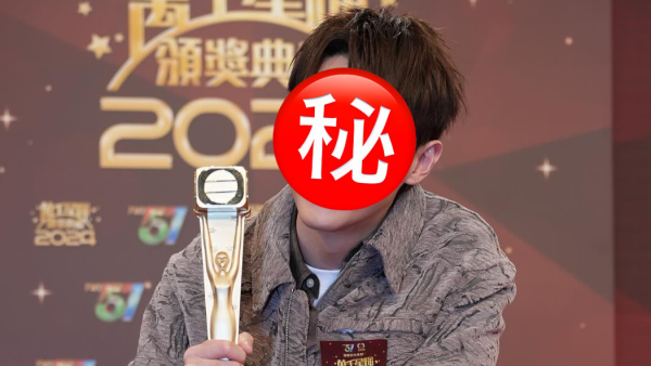 TVB上位小生重返母校做司儀表現驚艷 台上晒超流利中英雙語眼前一亮