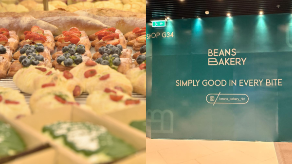 Beans Bakery進駐荃灣 逆市開第6間分店！接手八月堂舊址！八月堂全港執剩1間分店...