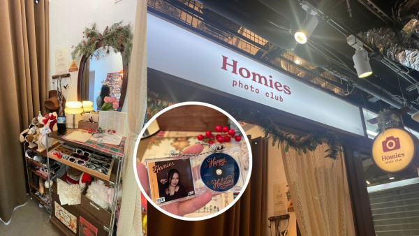 元朗新開韓系自拍館 全港首創人生CD鑰匙扣！自製專屬專輯+播歌功能