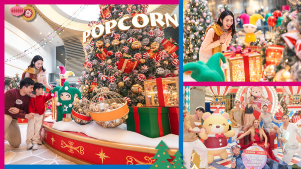 【聖誕攻略】超夢幻馬戲團主題聖誕氣氛！附私心推【打卡、美食、玩樂】計劃