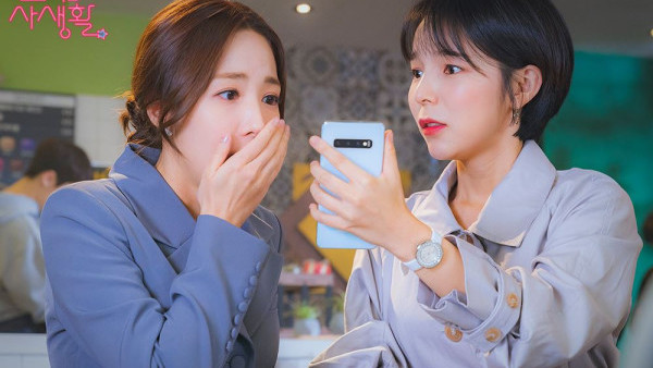 港人收自稱新加坡舊同學訊息 靠一招成功對付電騙兼超渡「電子筆友」