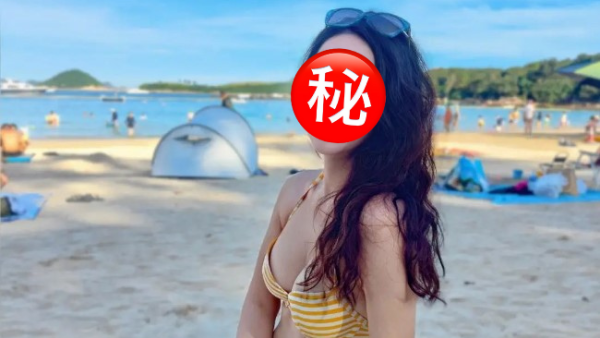 33歲TVB女藝人IG公開宣佈懷孕？擺烏龍釀炒車事件後稱「唔知點收科」