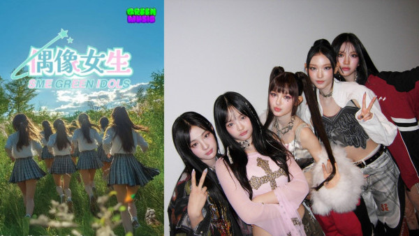 Sony Music廠牌公開招募女練習生 勢打造2025年最強女團（附報名詳情）