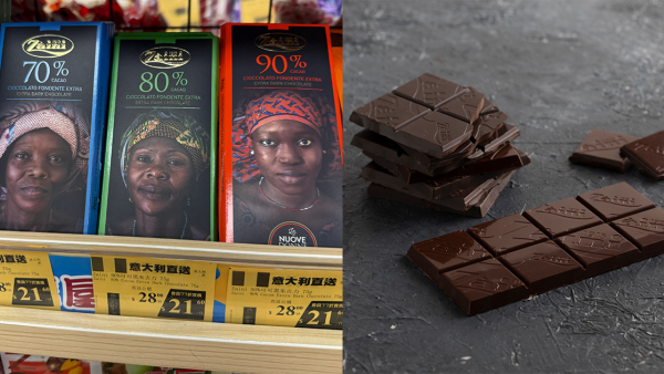 759阿信屋「黑人」朱古力包裝惹議 品牌源自意大利！採用女性面孔有段故？