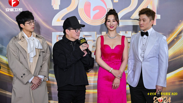 國劇盛典2024｜TVB當紅一線藝人紅地毯造型逐個睇！高海寧胸壓全場輾壓一眾視后