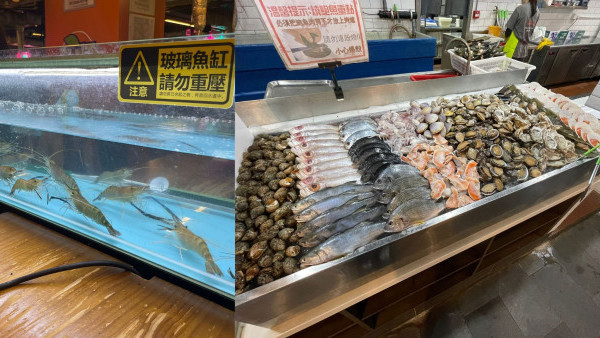 蝦蝦燒荃灣分店1月結業 主打任食流水蝦+海鮮 網民嘆不捨：最鍾意呢間