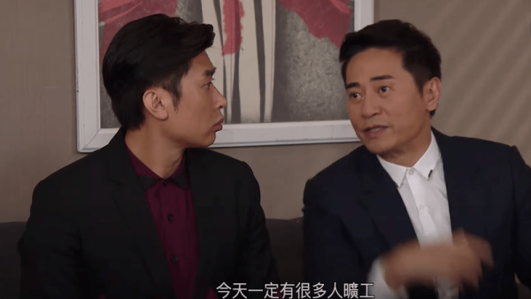 Fintech金融公司招聘文員月薪最低$5500！網民：仲低過M記鏟薯條？