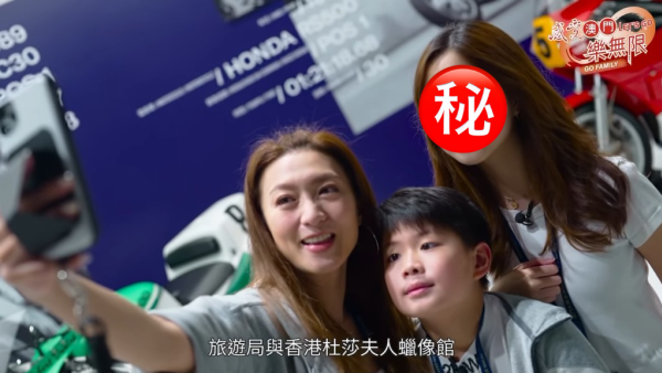 姚嘉妮14歲仙氣女兒靚樣罕有曝光 美人胚子似翻版陳鍵鋒mix林嘉欣