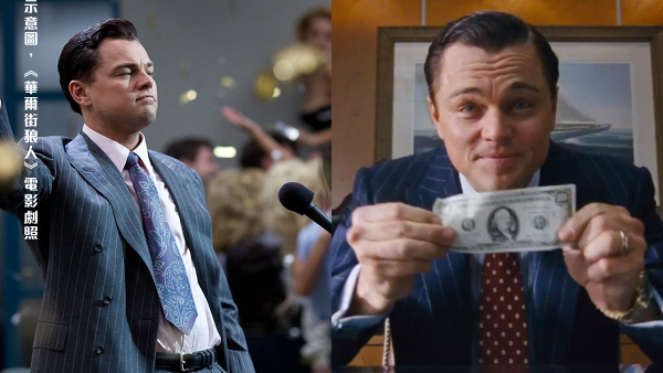 香港有錢人10大特徵一眼就知！OO越短越有錢？咁樣用紙巾一定係有錢人