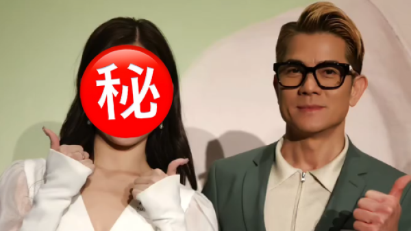 TVB上位小花做司儀做足功課晒口才 就連天王郭富城都用10個字激讚