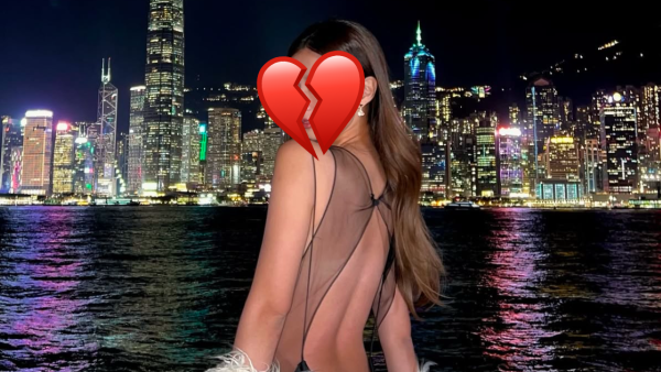 26歲女藝人突然宣布與富三代男友分手！拍拖逾一年告終 百億豪門新抱夢碎